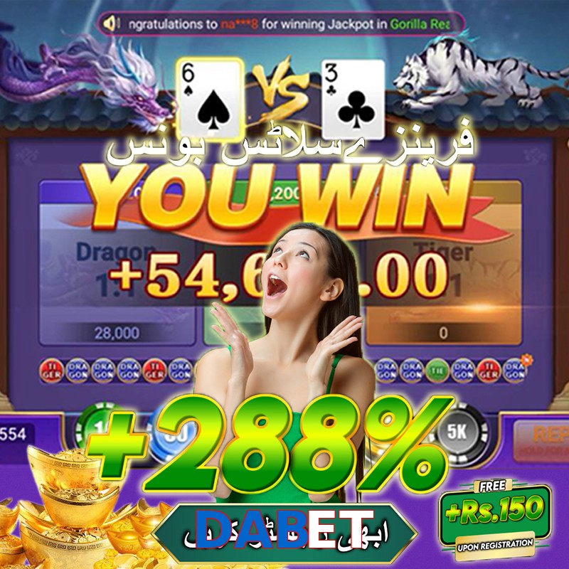 DABET